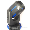 260W moving head light for beam